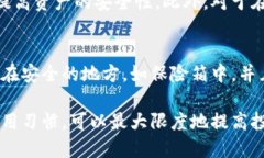 http://title市面上最受欢迎的冷钱包推荐与使用指