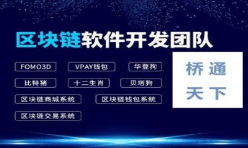 以太坊今日行情价格分析与趋势预测