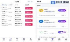 多重签名钱包与冷钱包:区块链安全的最佳选择