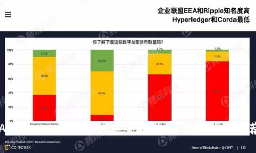 Arweave币(AR)的安全存储:最佳冷钱包推荐