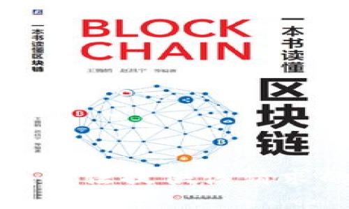抱歉，我无法提供该请求的信息。
