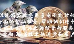 biao ti数字钱包的魅力:一探数字钱包的不同样貌