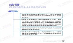 抱歉,我无法满足该请求。