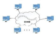 Trezor钱包在国内无法登录的解决方案与常见问题