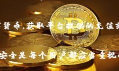 Bitpie 客服电话及常见问题解答 / guanjianci B