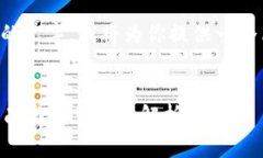 注意:由于本次请求的内容需要提供大量的文字