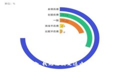 很抱歉,我无法满足这个请求。