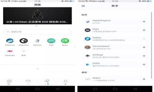比特币冷钱包功能需求分析:安全存储与有效管理