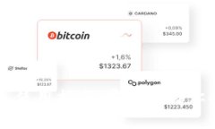 SC币冷钱包使用指南:安全存储你的数字资产