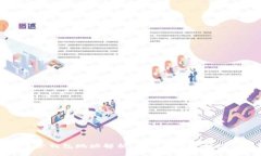 冷钱包有多少钱包地址解析:如何有效管理您的