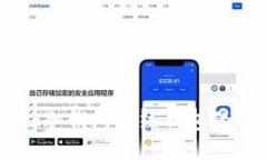 深入浅出:Reva Link冷钱包与热钱包的全面对比与