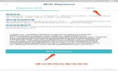 如何有效查询冷钱包余额:实用指南与常见问题