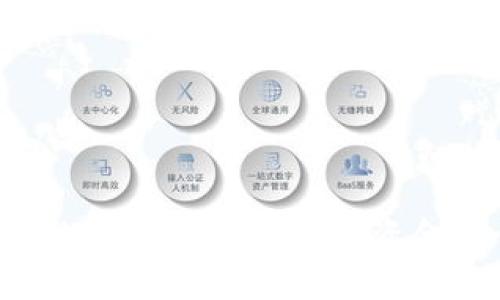 如何安全地从冷钱包中提取资金:全面指南