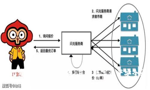 深入了解犇比特冷钱包:您的数字资产安全之选