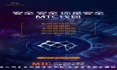 Bithd护盾二代手表式硬件冷钱包:加密货币安全存