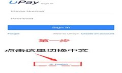 数字货币冷钱包交易是否麻烦?一文解答你的疑