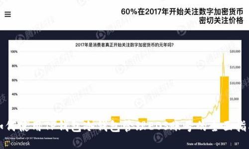 如何使用TP钱包冷钱包管理EOS账号的全面指南