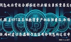 biao ti冷钱包折纸简单教程图纸/biao ti冷钱包, 折纸
