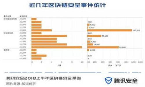 全面解析数字货币冷钱包的存储方法
