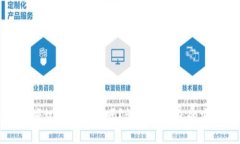 冷钱包授权需要密码吗?详解冷钱包的安全机制