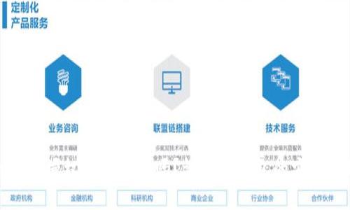 冷钱包授权需要密码吗?详解冷钱包的安全机制