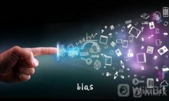 bias