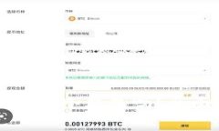 Coinbase钱包是冷钱包吗?全面解析与比较